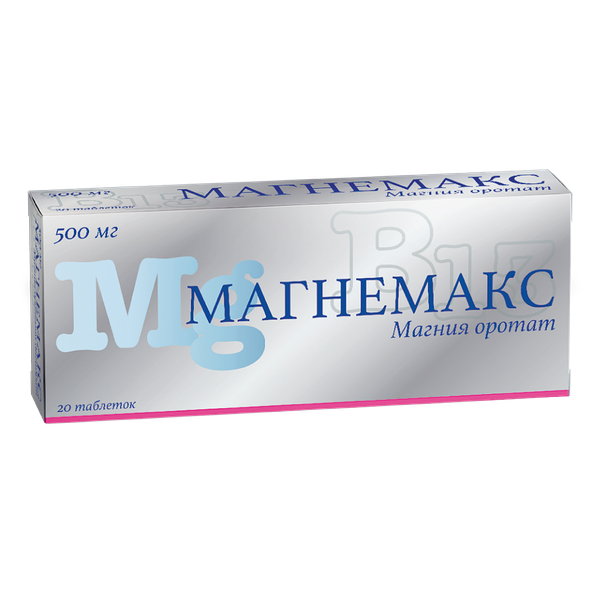 Магнемакс таблетки 500 мг 20 шт
