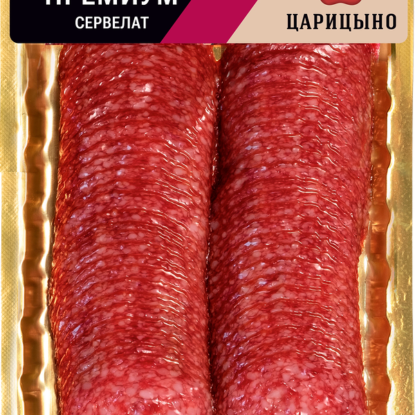 Колбаса Царицыно сервелат премиум сырокопченая нарезка