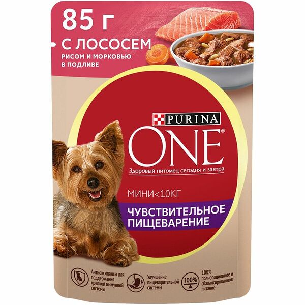 Корм влажный для собак Purina one mini при чувствительном пищеварении лосось рис и морковь