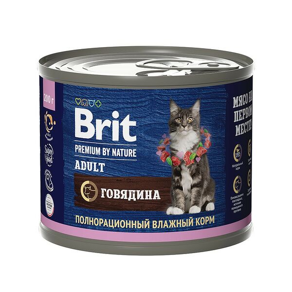 Консервы для кошек Brit Premium by Nature мясо говядины