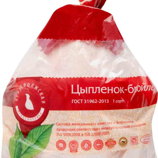 Цыплёнок-бройлер охлаждённый Верхневолжская птицефабрика