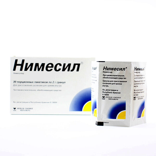Нимесил пакет 100мг / 2г N30