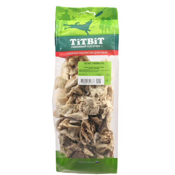 Лакомство для собак Titbit Лёгкое говяжье XXL 67 г