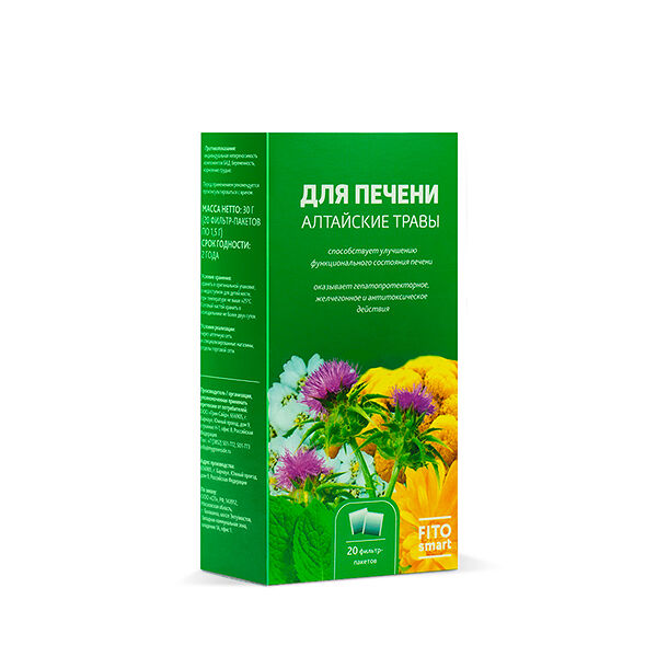 Fito smart фиточай для печени фильтр-пакеты 1.5 г 20 шт