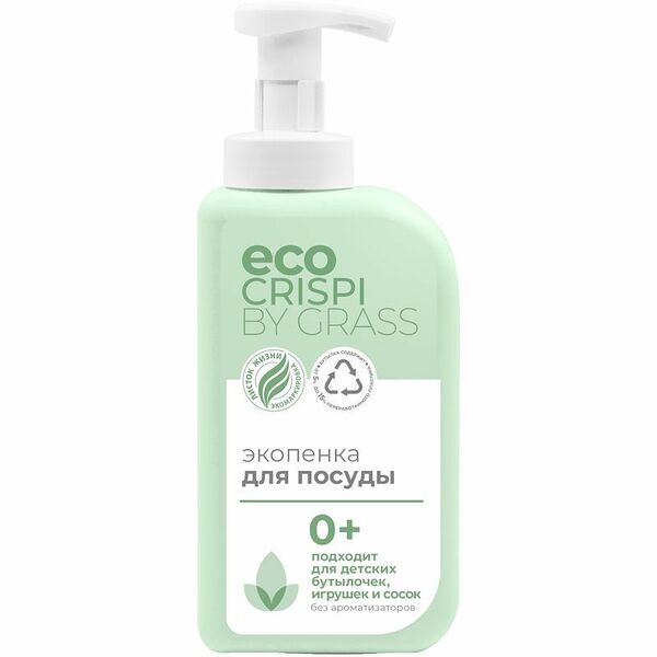 Экопенка Crispi для мытья посуды игрушек бутылочек и сосок, 550мл