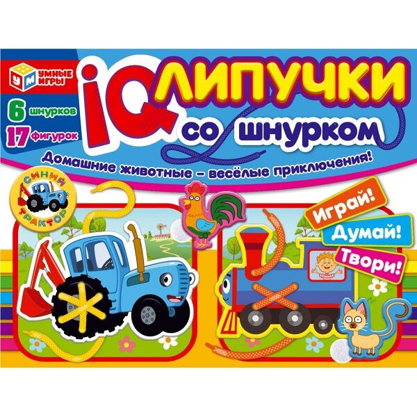 Настольная игра Веселые приключения Синий трактор IQ липучки со шнуровкой