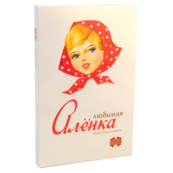 Набор конфет Любимая  Аленка вес 300г Коммунарка РЕСПУБЛИКА БЕЛАРУСЬ
