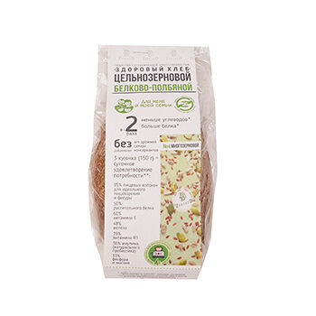Хлеб белково-полбяной многозерновой от Виктории Долгих, ZbreadD