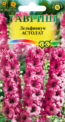 

Семена Гавриш Дельфиниум Астолат, Арт. 1071857649