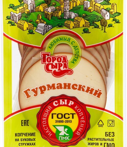 Сыр копченый колбасный Город сыра Гурманский 40%, 150 г