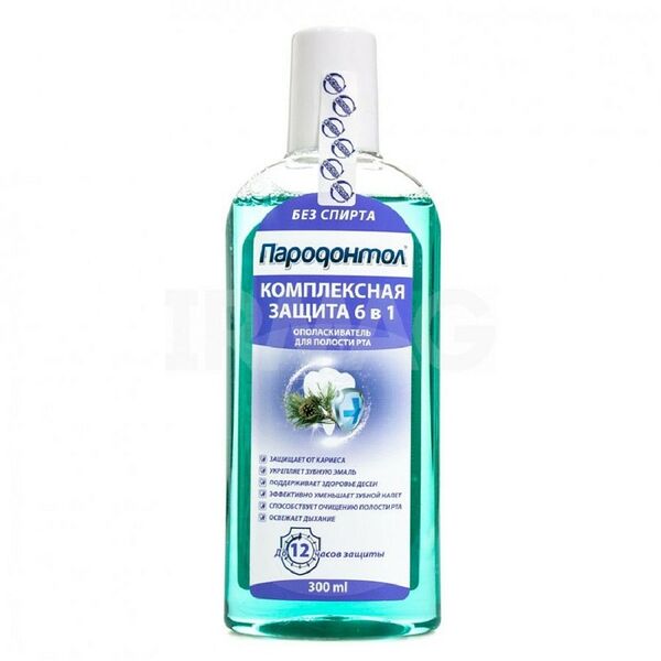 Ополаскиватель для полости рта Пародонтол Комплексная защита 6 в 1, 300 мл