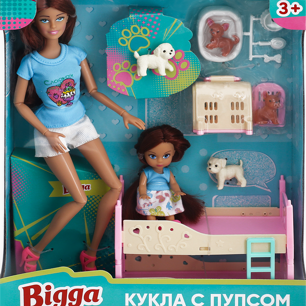 Набор игровой BIGGA Кукла с пупсом и питомцами, 11 предметов