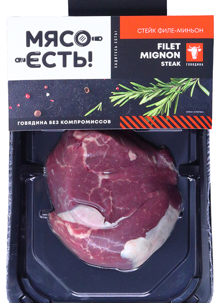 Стейк говяжий Мясо есть! Филе-миньон