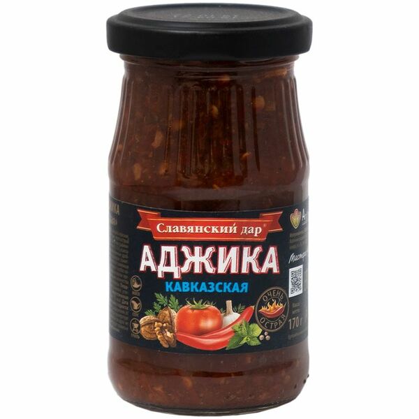 Аджика Славянский дар кавказская