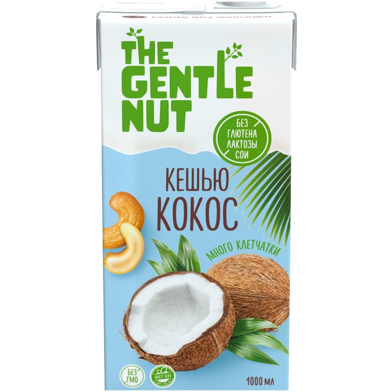 

Напиток The Gentle Nut ореховый кешью, кокос 1 л