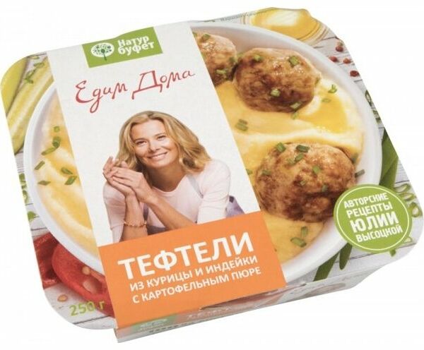 Тефтели из курицы и индейки Натур буфет с картофельным пюре