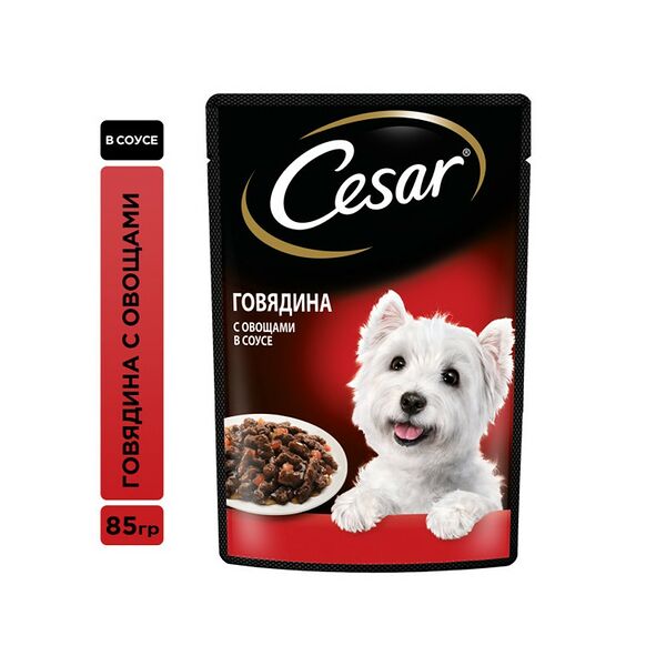 Корм влажный Cesar для собак говядина и овощи в соусе