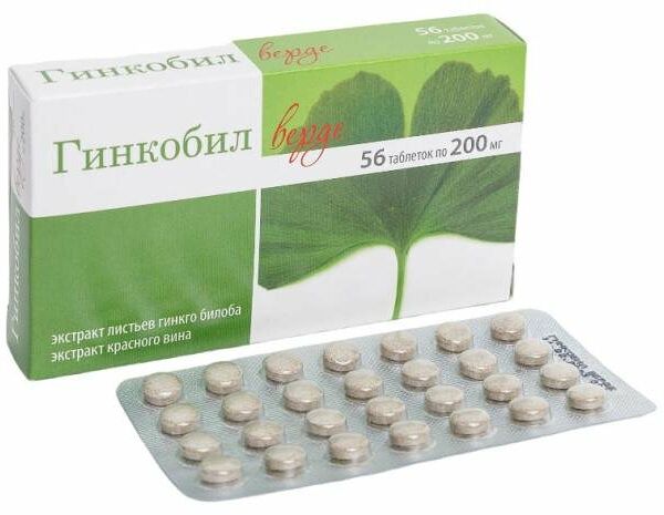 Гинкобил Аклен 200 мг, 56 таблеток