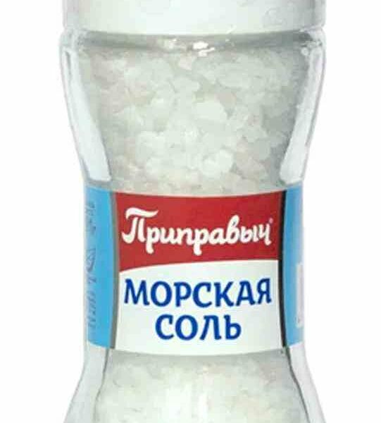Соль морская Приправыч мельница 91 г 