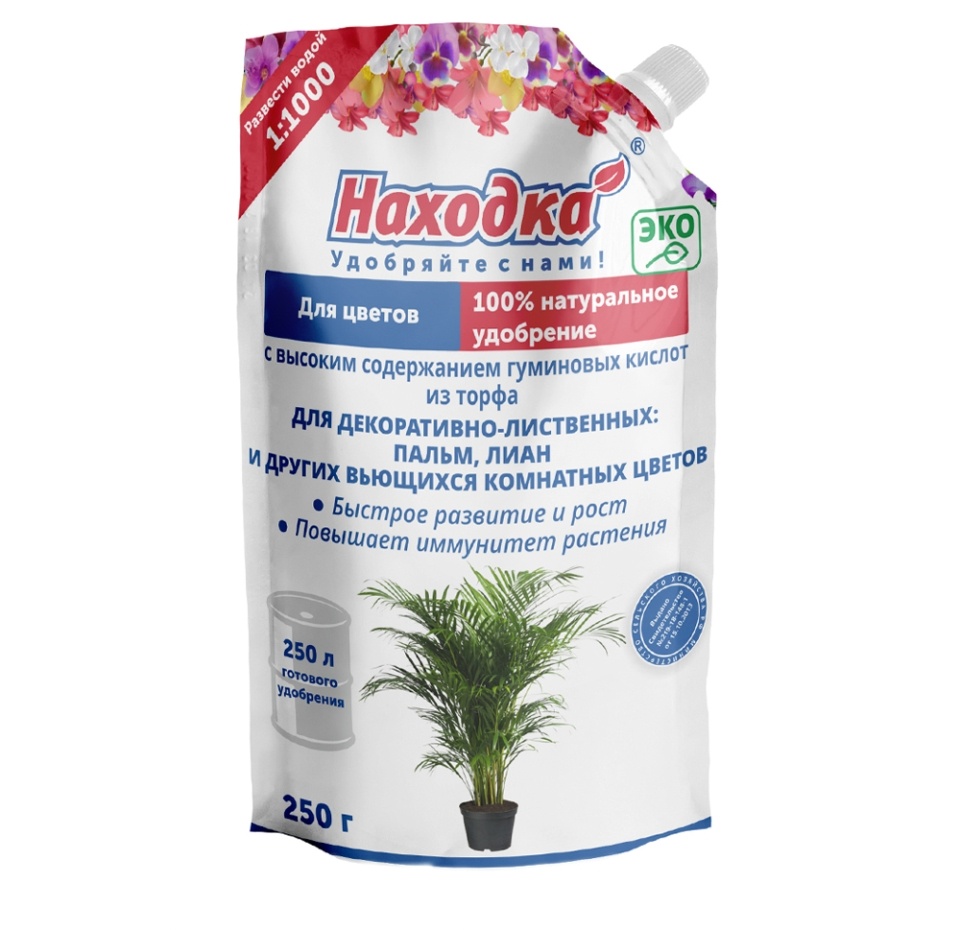 

ЭКО удобрение для комнатных цветов Находка из торфа на основе гуминовых кислот Концентрат на 250 литров. для пальм, лиан и других вьющихся 250 г, Россия