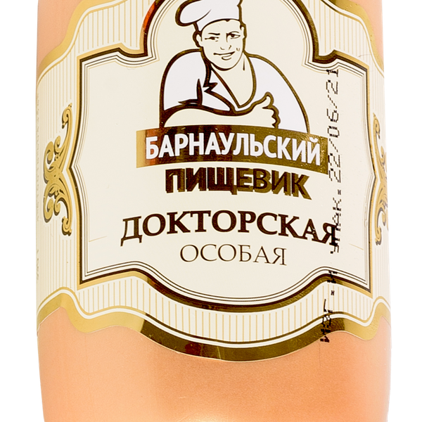 Колбаса вареная БАРНАУЛЬСКИЙ ПИЩЕВИК Докторская Особая, 390г