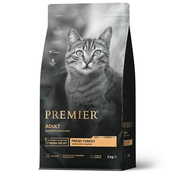 Premier Premier Cat Turkey Sterilised (Свежее мясо индейки для кошек) 2 кг