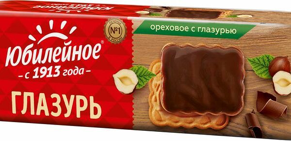 Печенье Юбилейное ореховое с глазурью 116г