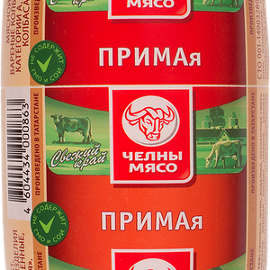 Колбаса вареная Челны-мясо Прима