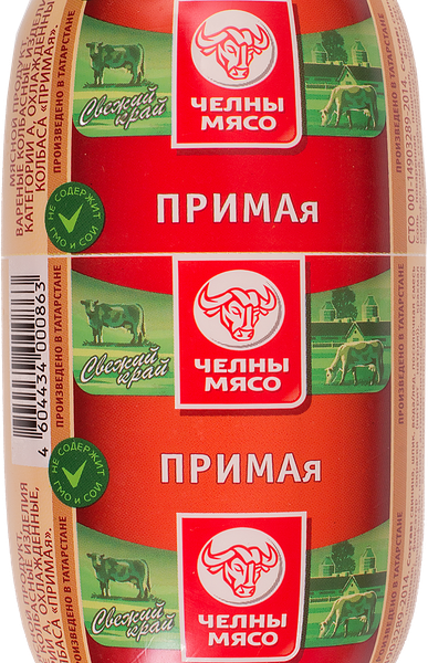Колбаса вареная Челны-мясо Прима
