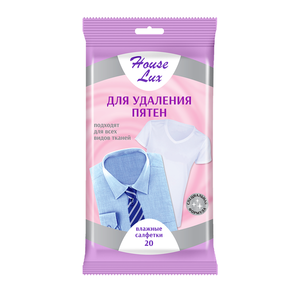 Салфетки влажные для удаления пятен 20 штук House Lux