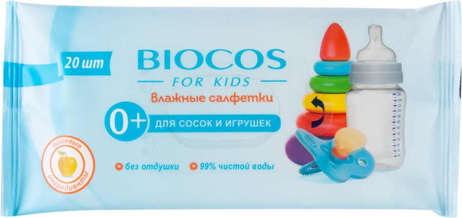 

Салфетки влажные для сосок и игрушек BIOCOS For Kids, 20шт