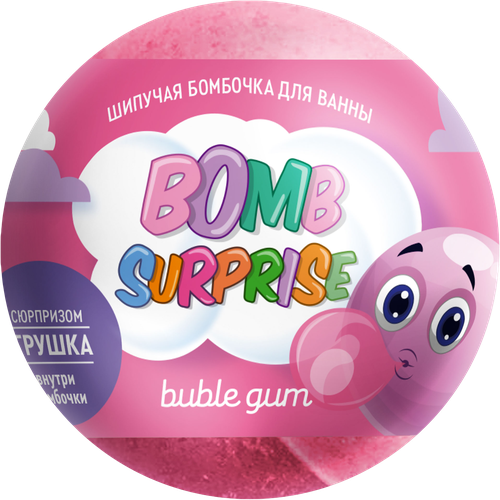 

Набор подарочный детский для купания Happy Bubbles №99 Шипучий круиз из пузырьков 315 г