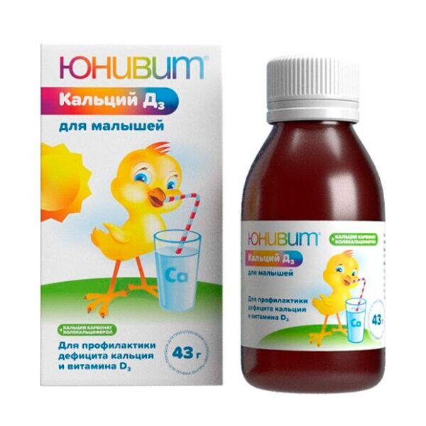 Юнивит Кальций Д3 для малышей порошок для приготовления суспензии 43 г