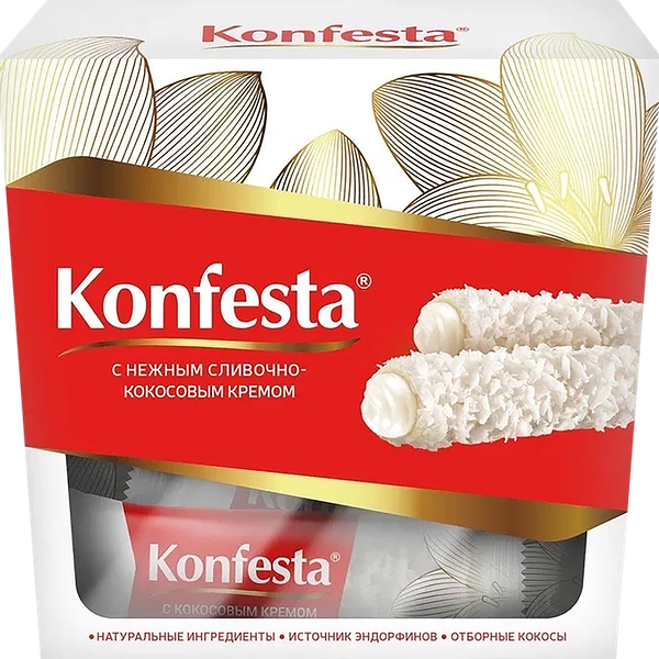 Конфеты КОНФЕСТА Глазированные с кокосовой начинкой
