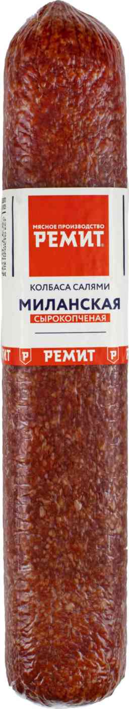 

Салями сырокопчёная Ремит Миланская вес