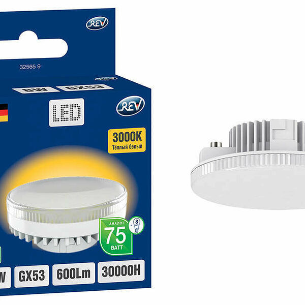 Лампа светодиодная GX53 8W ТМ Rev (Рев)