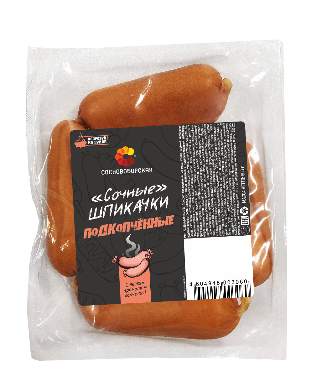 

Шпикачки Сосновоборская Сочные 600 г
