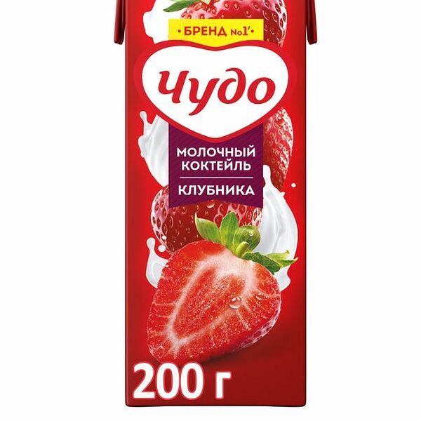 Коктейль молочный Чудо Клубника 2%, 200мл