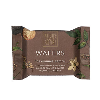 Гречишные вафли Nature’s own factory с гречишным молочным шоколадом со вкусом черного трюфеля Зао 