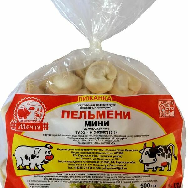Пельмени Деревенская Мечта Мини 500г