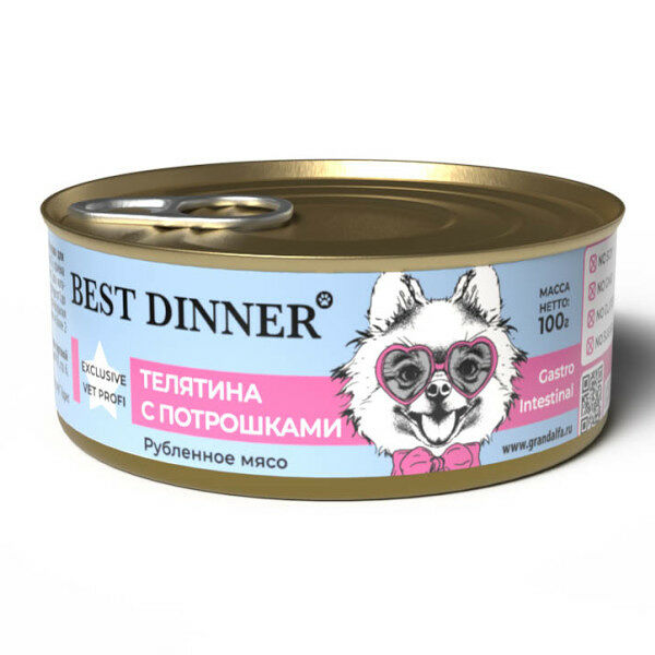 Консервированный корм для собак Best Dinner Exclusive Vet Profi Gastro Intestinal с чувствительным пищеварением телятина-потрошки 100 г