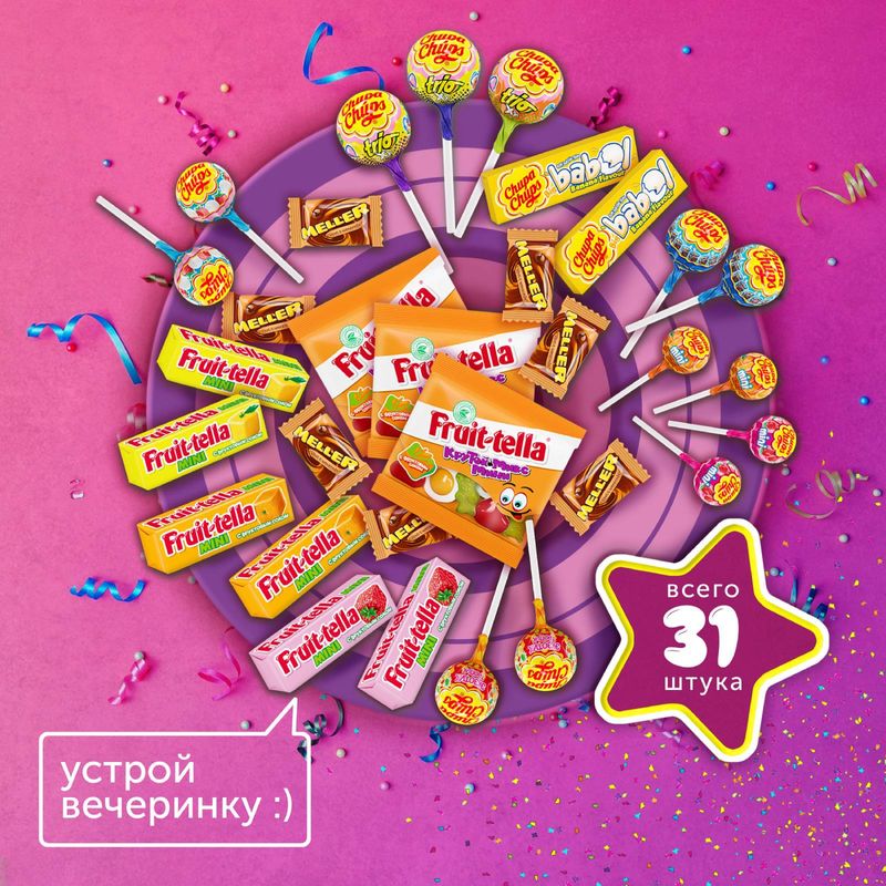 

Набор кондитерских изделий Chupa Chups Party Time Mix