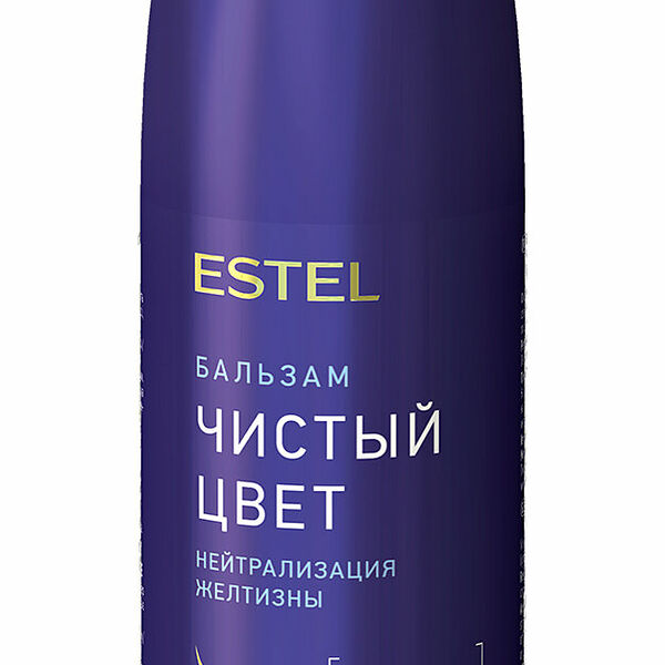 Бальзам для волос Estel Чистый цвет 250 мл для холодных оттенков блонд