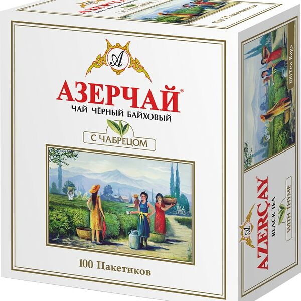 Чай черный Азерчай Байховый с чабрецом 100*2г