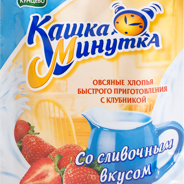 Хлопья б/п Кашка-минутка со сливочным вкусом с клубникой 43 г. 