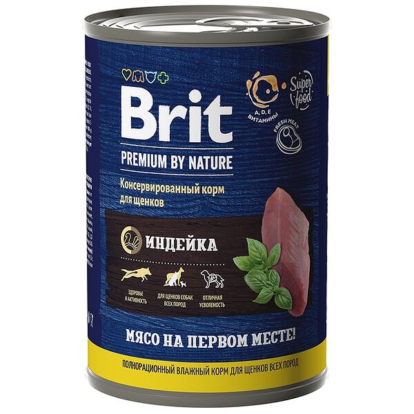 Корм влажный Brit Premium By Nature для щенков всех пород с индейкой