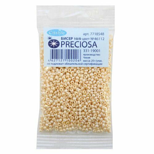 (46112) 331-19001-10/0 Бисер жемчужный 10/0, круг.отв., 20гр Preciosa,упак