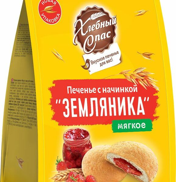 Печенье Хлебный Спас с земляникой