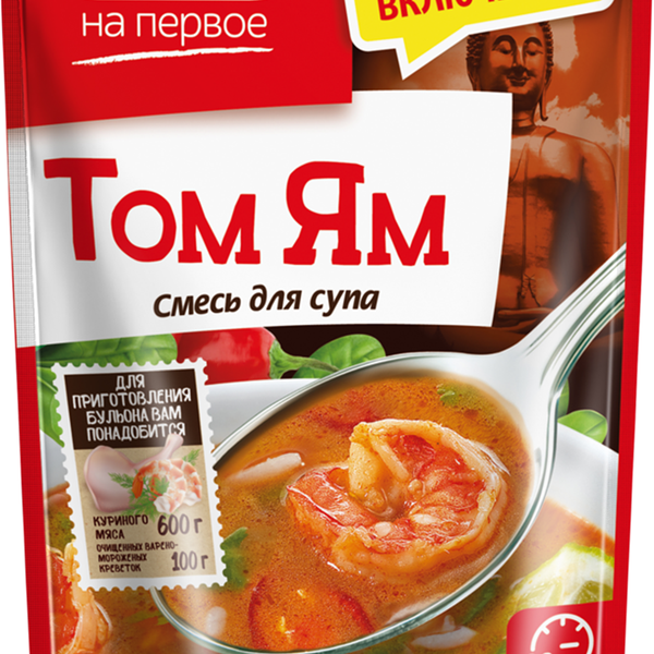 Смесь для супа Трапеза на первое Том Ям