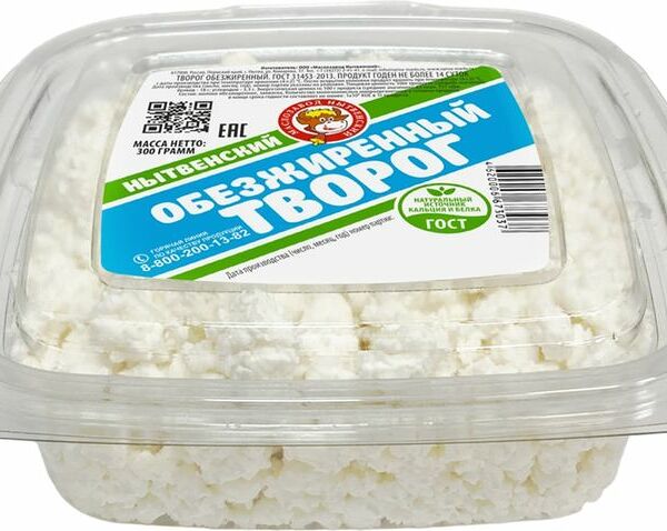 Творог Нытвенский МЗ обезжиренный 300г